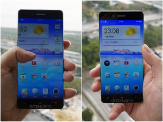 Illustration for article titled El nuevo Oppo R7 sin marcos de pantalla parece salido del futuro